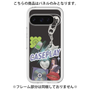 Premium Panel［ YOUR CASE YOUR PLAY - Original - Music Lover ］