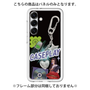 Premium Panel［ YOUR CASE YOUR PLAY - Original - Music Lover ］