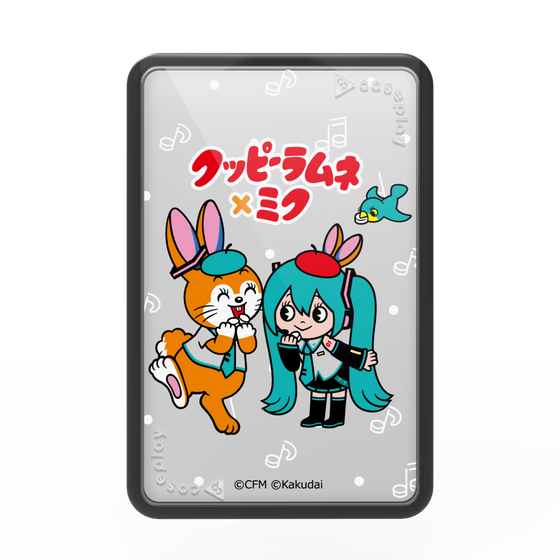 Premium Card Wallet［ Hatsune Miku × Kuppy Ramune – Hatsune Miku × Kuppy – Chibi Illustration ］