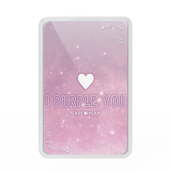 Premium Card Wallet［ I Purple You ］