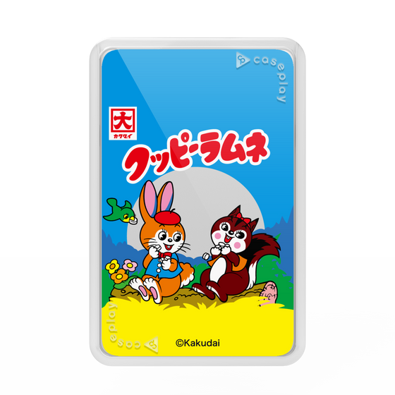 Premium Card Wallet［ Kuppy Ramune - Package ］