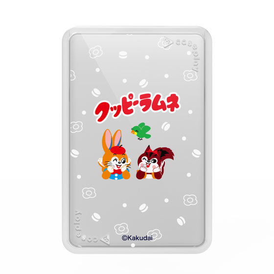Premium Card Wallet［ Kuppy Ramune - Lying Down ］