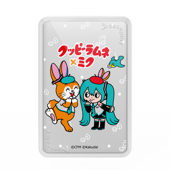 Premium Card Wallet［ Hatsune Miku × Kuppy Ramune – Hatsune Miku × Kuppy – Chibi Illustration ］