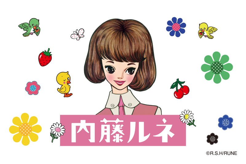 Illustrator