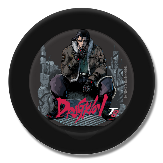 Smart Grip Stand [ Black ]［ TEKKEN - Sergei Dragunov ］