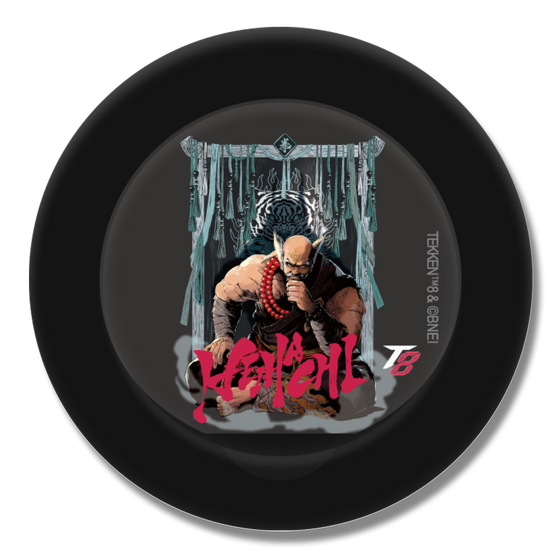 Smart Grip Stand [ Black ]［ TEKKEN - Heihachi Mishima ］