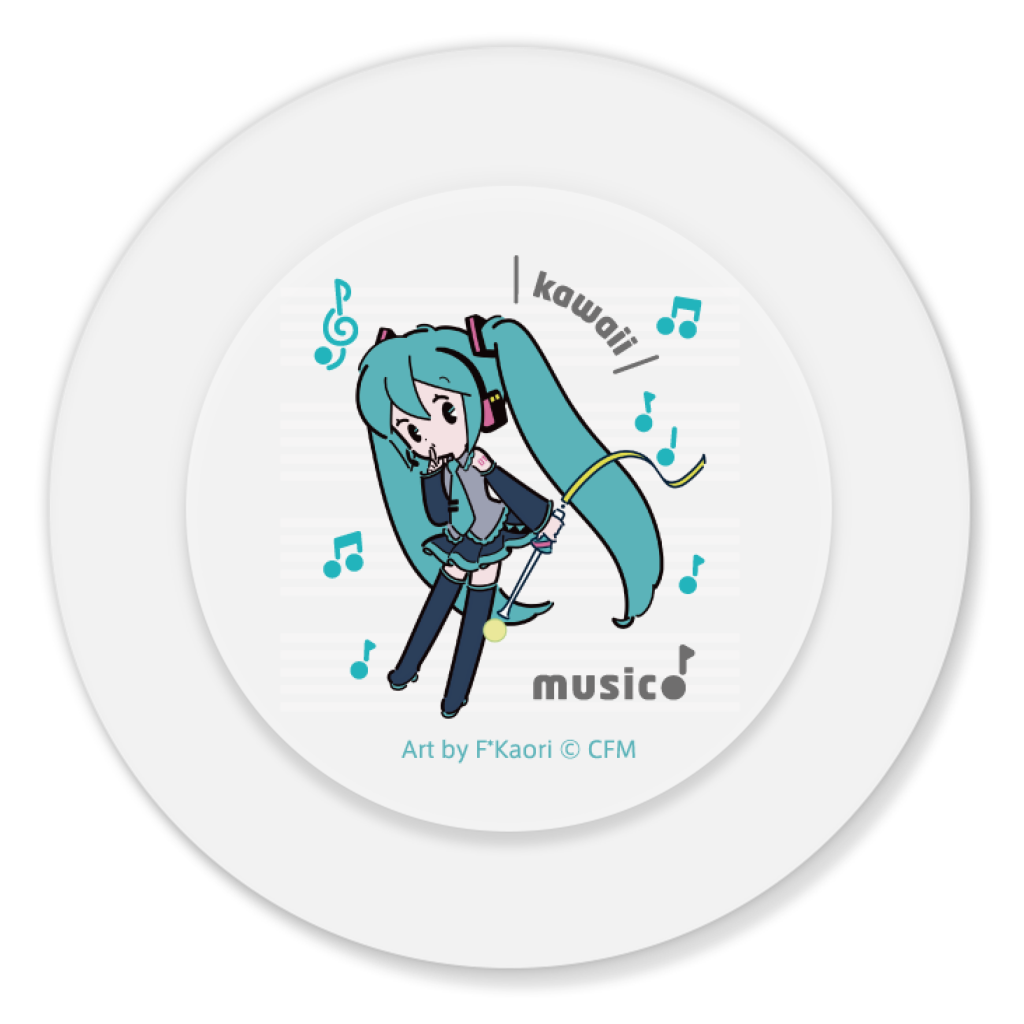Musical Note