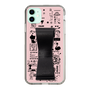 Slim Protection Case - STAND & RING RIBBON Black［ Rune Naito - RUNE Girl Retro & Modern - Pink ］