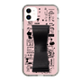 Slim Protection Case - STAND & RING RIBBON Black［ Rune Naito - RUNE Girl Retro & Modern - Pink ］