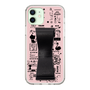 Slim Protection Case - STAND & RING RIBBON Black［ Rune Naito - RUNE Girl Retro & Modern - Pink ］