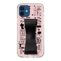 Slim Protection Case - STAND & RING RIBBON Black［ Rune Naito - RUNE Girl Retro & Modern - Pink ］