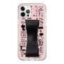 Slim Protection Case - STAND & RING RIBBON Black［ Rune Naito - RUNE Girl Retro & Modern - Pink ］