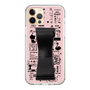 Slim Protection Case - STAND & RING RIBBON Black［ Rune Naito - RUNE Girl Retro & Modern - Pink ］