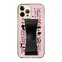 Slim Protection Case - STAND & RING RIBBON Black［ Rune Naito - RUNE Girl Retro & Modern - Pink ］