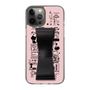 Slim Protection Case - STAND & RING RIBBON Black［ Rune Naito - RUNE Girl Retro & Modern - Pink ］