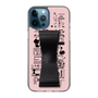 Slim Protection Case - STAND & RING RIBBON Black［ Rune Naito - RUNE Girl Retro & Modern - Pink ］