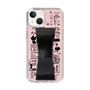 Slim Protection Case - STAND & RING RIBBON Black［ Rune Naito - RUNE Girl Retro & Modern - Pink ］