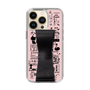 Slim Protection Case - STAND & RING RIBBON Black［ Rune Naito - RUNE Girl Retro & Modern - Pink ］