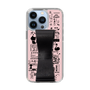 Slim Protection Case - STAND & RING RIBBON Black［ Rune Naito - RUNE Girl Retro & Modern - Pink ］