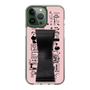 Slim Protection Case - STAND & RING RIBBON Black［ Rune Naito - RUNE Girl Retro & Modern - Pink ］