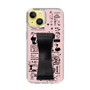 Slim Protection Case - STAND & RING RIBBON Black［ Rune Naito - RUNE Girl Retro & Modern - Pink ］