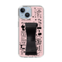 Slim Protection Case - STAND & RING RIBBON Black［ Rune Naito - RUNE Girl Retro & Modern - Pink ］