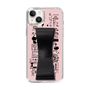Slim Protection Case - STAND & RING RIBBON Black［ Rune Naito - RUNE Girl Retro & Modern - Pink ］
