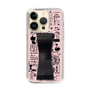 Slim Protection Case - STAND & RING RIBBON Black［ Rune Naito - RUNE Girl Retro & Modern - Pink ］