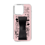 Slim Protection Case - STAND & RING RIBBON Black［ Rune Naito - RUNE Girl Retro & Modern - Pink ］