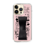 Slim Protection Case - STAND & RING RIBBON Black［ Rune Naito - RUNE Girl Retro & Modern - Pink ］