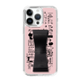 Slim Protection Case - STAND & RING RIBBON Black［ Rune Naito - RUNE Girl Retro & Modern - Pink ］