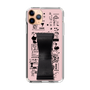 Slim Protection Case - STAND & RING RIBBON Black［ Rune Naito - RUNE Girl Retro & Modern - Pink ］