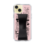 Slim Protection Case - STAND & RING RIBBON Black［ Rune Naito - RUNE Girl Retro & Modern - Pink ］