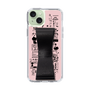Slim Protection Case - STAND & RING RIBBON Black［ Rune Naito - RUNE Girl Retro & Modern - Pink ］