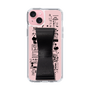 Slim Protection Case - STAND & RING RIBBON Black［ Rune Naito - RUNE Girl Retro & Modern - Pink ］