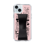 Slim Protection Case - STAND & RING RIBBON Black［ Rune Naito - RUNE Girl Retro & Modern - Pink ］