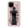 Slim Protection Case - STAND & RING RIBBON Black［ Rune Naito - RUNE Girl Retro & Modern - Pink ］