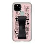Slim Protection Case - STAND & RING RIBBON Black［ Rune Naito - RUNE Girl Retro & Modern - Pink ］