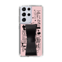 Slim Protection Case - STAND & RING RIBBON Black［ Rune Naito - RUNE Girl Retro & Modern - Pink ］