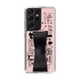 Slim Protection Case - STAND & RING RIBBON Black［ Rune Naito - RUNE Girl Retro & Modern - Pink ］