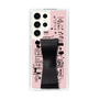 Slim Protection Case - STAND & RING RIBBON Black［ Rune Naito - RUNE Girl Retro & Modern - Pink ］