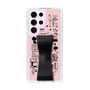 Slim Protection Case - STAND & RING RIBBON Black［ Rune Naito - RUNE Girl Retro & Modern - Pink ］
