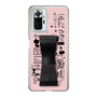 Slim Protection Case - STAND & RING RIBBON Black［ Rune Naito - RUNE Girl Retro & Modern - Pink ］