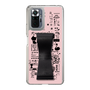 Slim Protection Case - STAND & RING RIBBON Black［ Rune Naito - RUNE Girl Retro & Modern - Pink ］