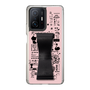 Slim Protection Case - STAND & RING RIBBON Black［ Rune Naito - RUNE Girl Retro & Modern - Pink ］