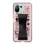 Slim Protection Case - STAND & RING RIBBON Black［ Rune Naito - RUNE Girl Retro & Modern - Pink ］