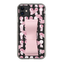 Slim Protection Case - STAND & RING RIBBON Sakura Pink［ Rune Naito - RUNE Girl Kids ］