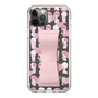 Slim Protection Case - STAND & RING RIBBON Sakura Pink［ Rune Naito - RUNE Girl Kids ］