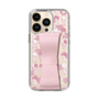 Slim Protection Case - STAND & RING RIBBON Sakura Pink［ Rune Naito - RUNE Girl Kids ］