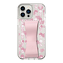 Slim Protection Case - STAND & RING RIBBON Sakura Pink［ Rune Naito - RUNE Girl Kids ］
